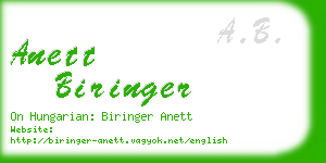 anett biringer business card